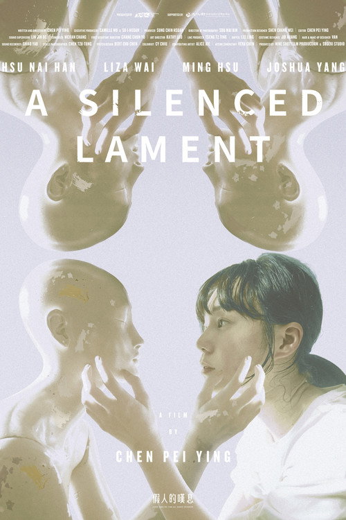 Movie poster for A Silenced Lament (2025)
