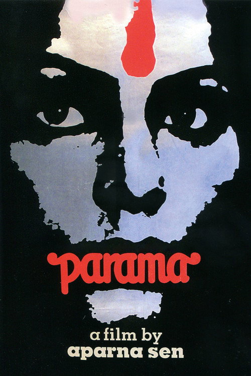 Movie poster for Parama (1985)