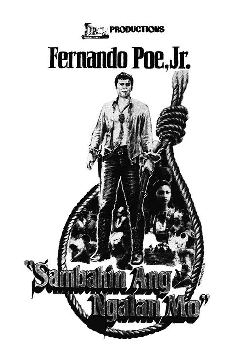 Movie poster for Sambahin Ang Ngalan Mo (1981)