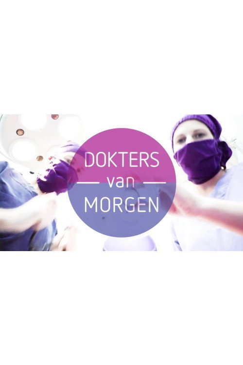 Series poster for Dokters van morgen (2017)