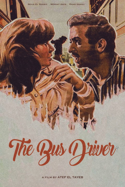 Movie poster for The Bus Driver (1982)