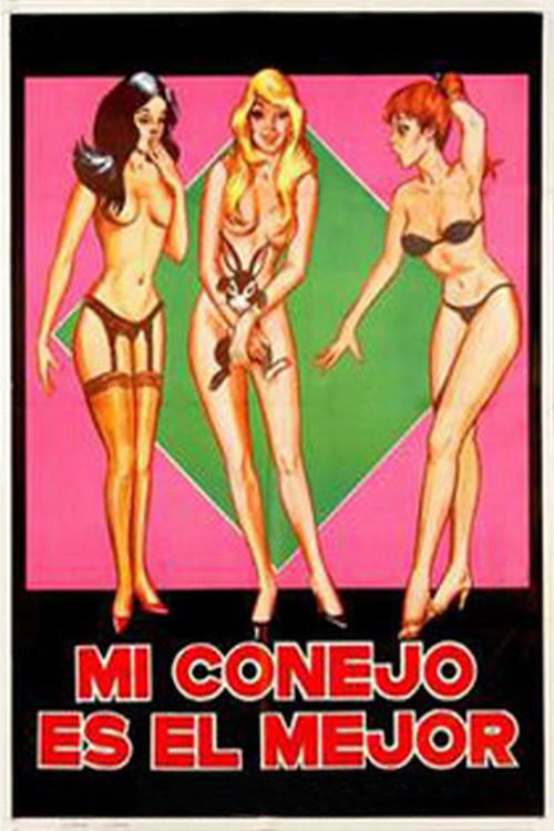 Movie poster for My Pussy is the Best (1982)