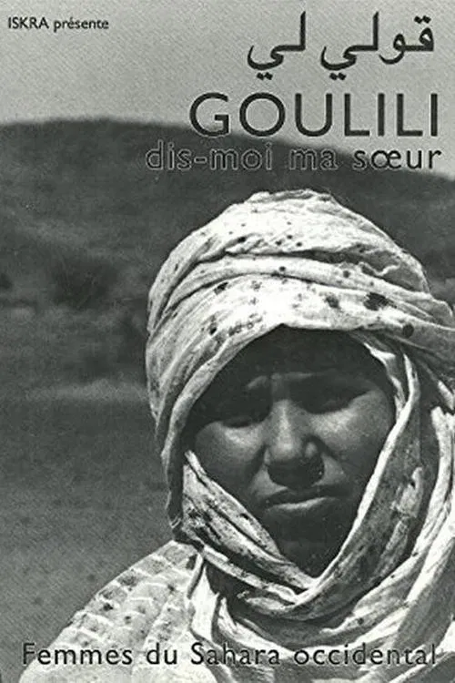 Movie poster for Goulili, tell me, my sister (1992)