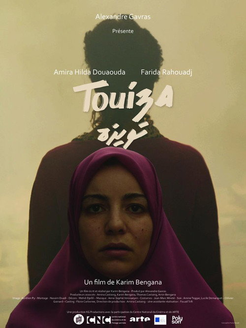 Movie poster for Touiza (2018)