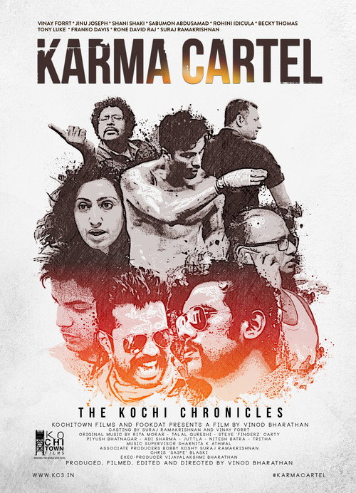 Movie poster for Karma Cartel (2014)