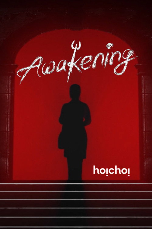 Awakening poster