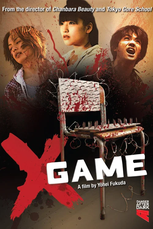 Movie poster for X Game (2010)
