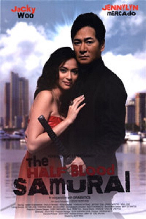 Movie poster for Half Blood Samurai (2008)