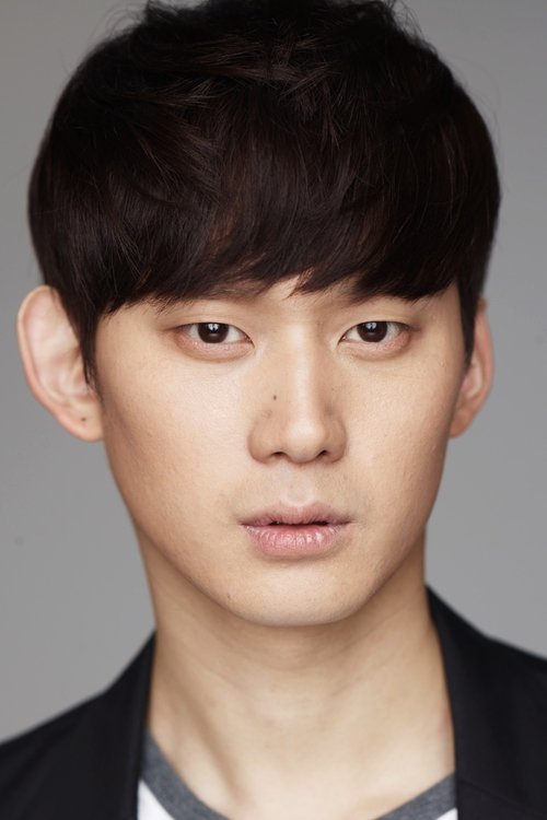Kwon Soo-hyun profile