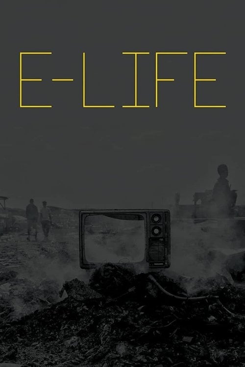 Movie poster for E-Life (2017)