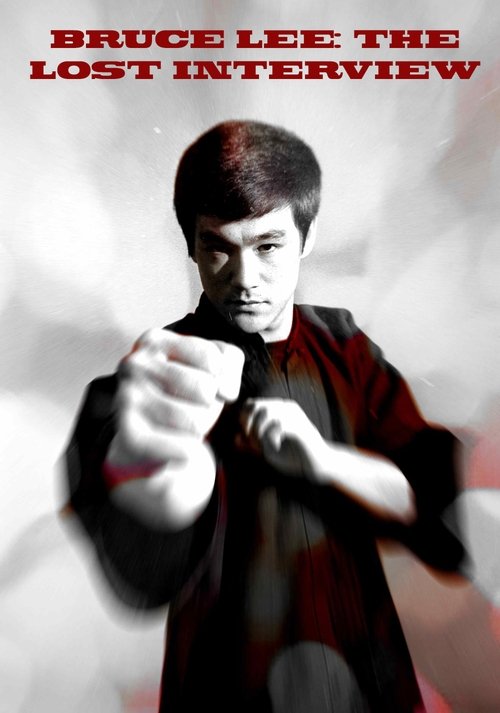 Movie poster for Bruce Lee: The Lost Interview (1971)