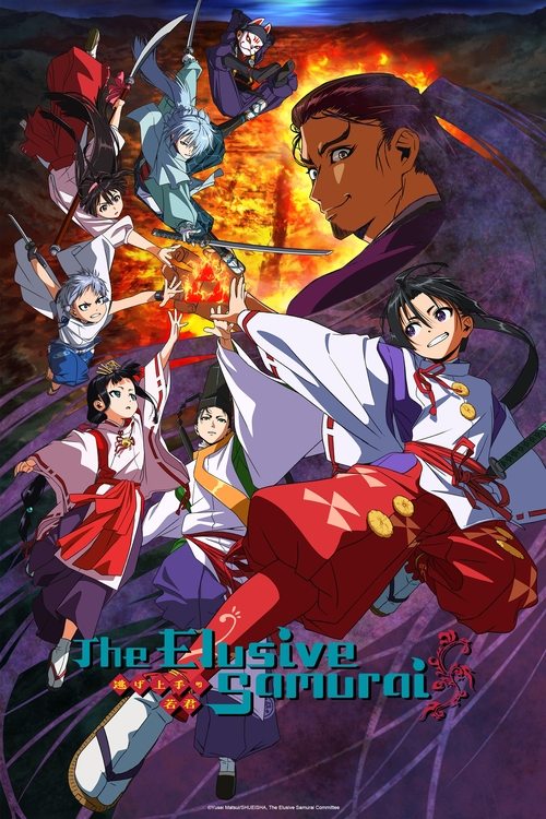 Series poster for The Elusive Samurai (2024)