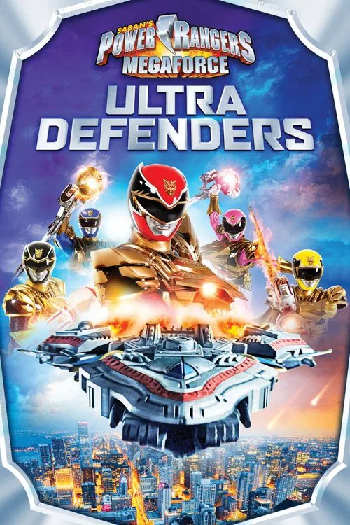 Movie poster for Power Rangers Megaforce: Ultra Defenders (2014)