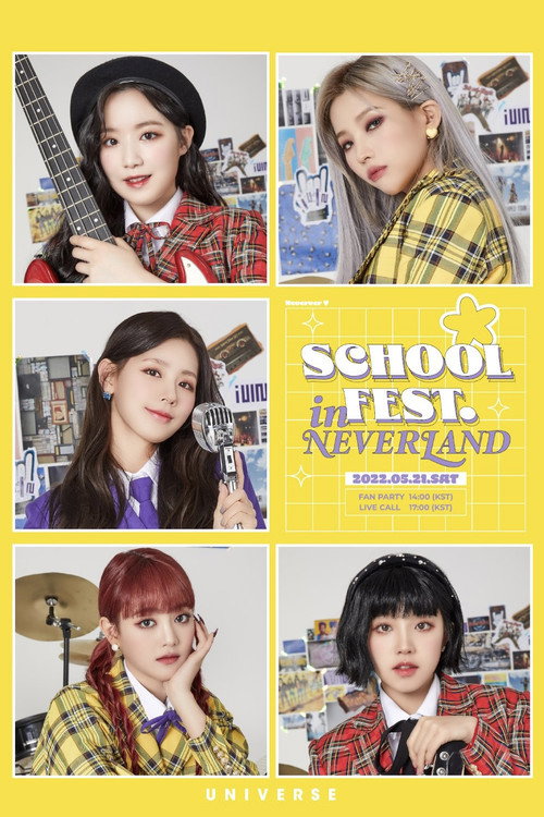 Movie poster for School Fest in Neverland (2022)