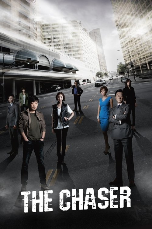 The Chaser poster