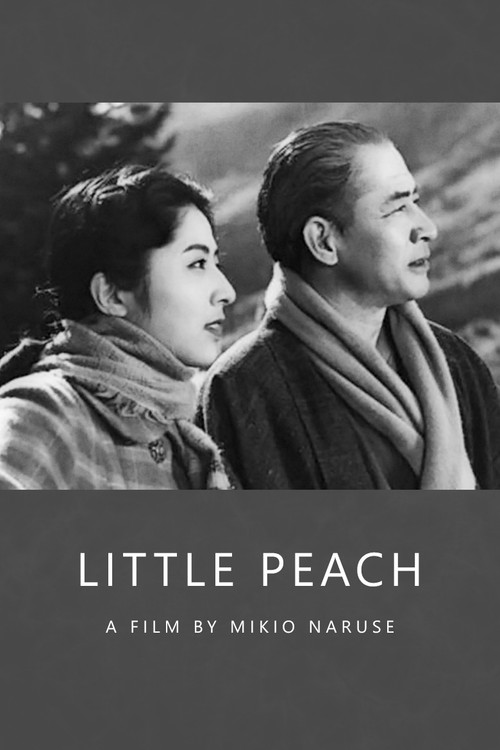 Movie poster for Little Peach (1958)