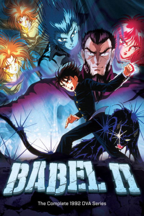 Babel II poster