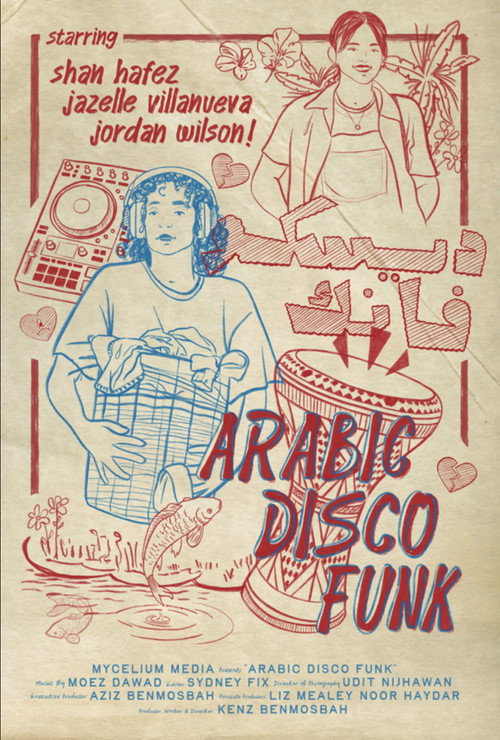 Movie poster for Arabic Disco Funk