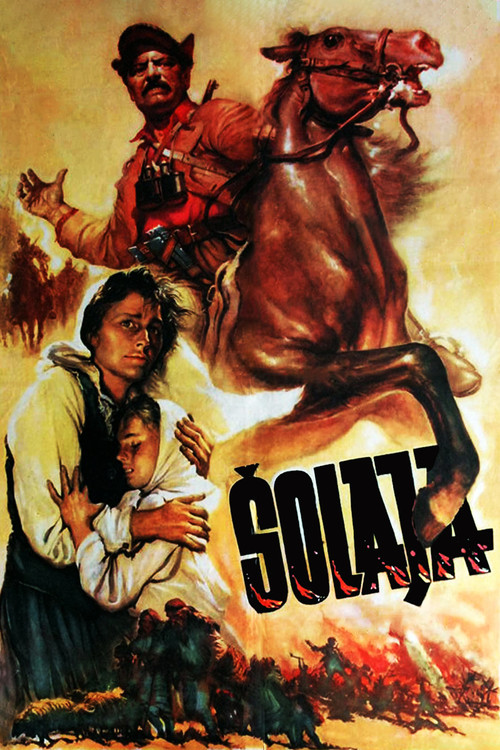Movie poster for Solaja (1955)
