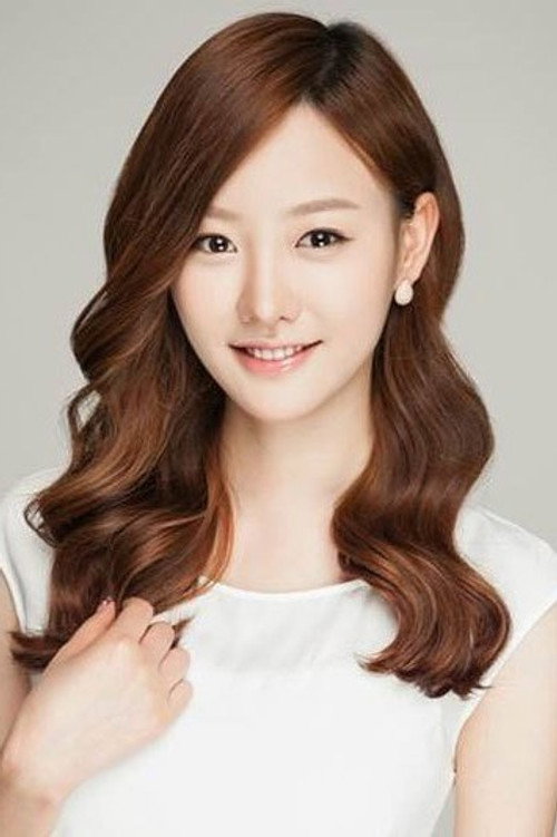 Photo of Yoo Sun-young, Acting