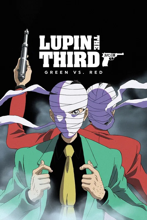 Movie poster for Lupin the Third: Green vs Red (2008)