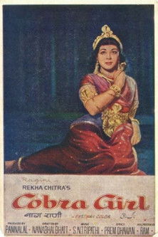 Movie poster for Cobra Girl (1963)