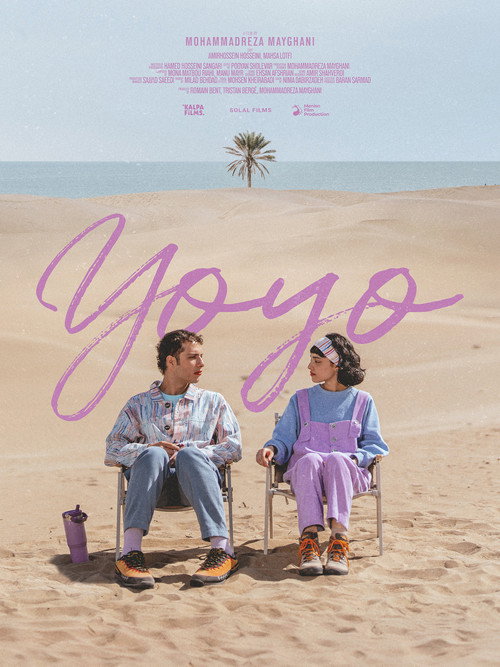 Movie poster for Yo Yo (2025)