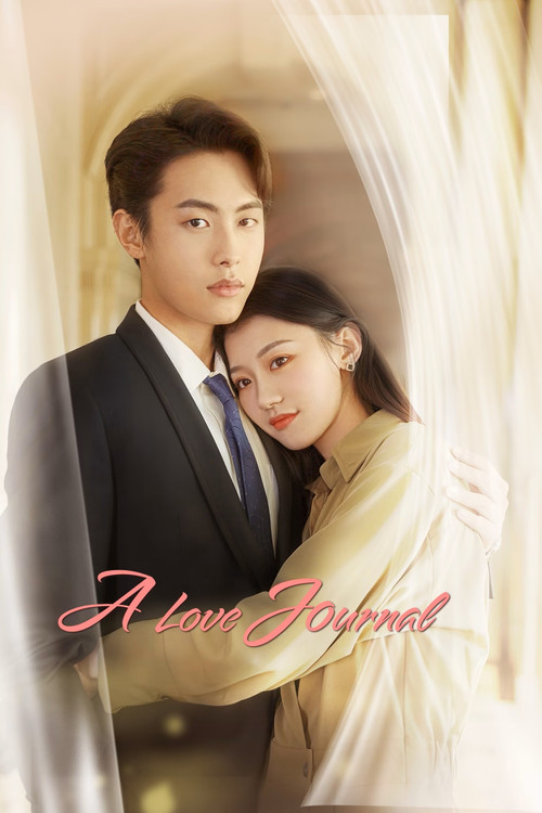 Series poster for A Love Journal (2022)