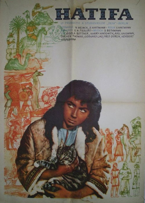 Movie poster for Hatifa (1960)