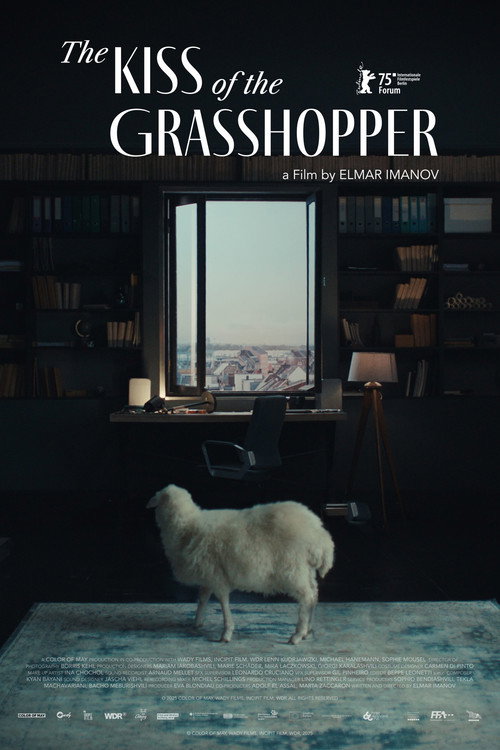 Movie poster for The Kiss of the Grasshopper (2025)