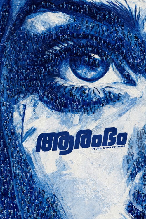 Movie poster for Aarambham : It all Starts Here