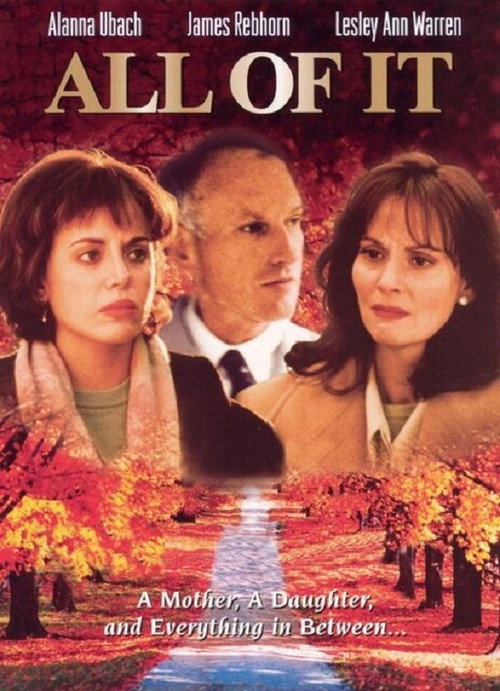 Movie poster for All of It (1999)