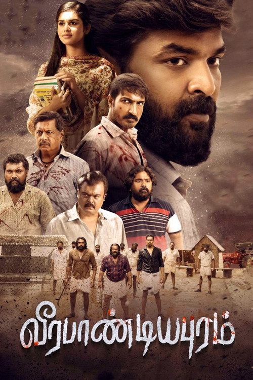 Movie poster for Veerapandiyapuram (2022)