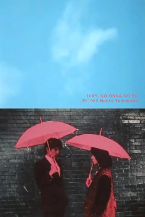 Movie poster for A Girl, She Is 100% (1983)