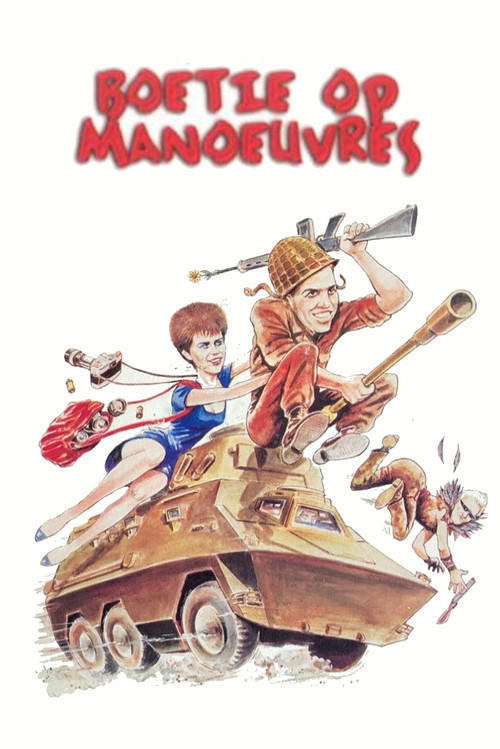 Movie poster for Wild Maneuvres (1985)
