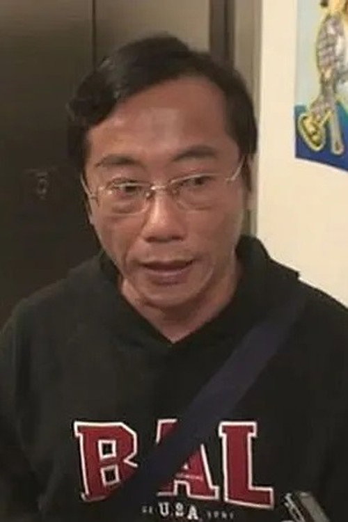 Photo of Luo Zhen Yue, Directing
