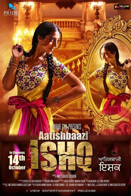 Movie poster for Aatishbaazi Ishq (2016)
