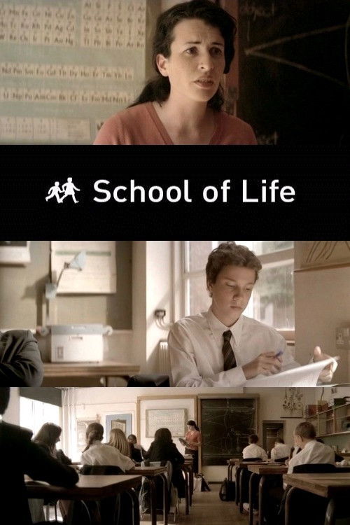 Movie poster for School of Life (2004)