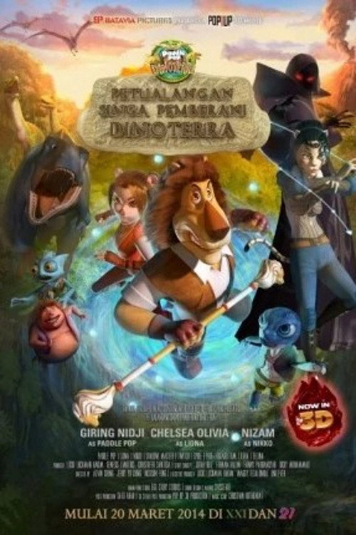 Movie poster for Petualangan Singa Pemberani Dinoterra (2014)