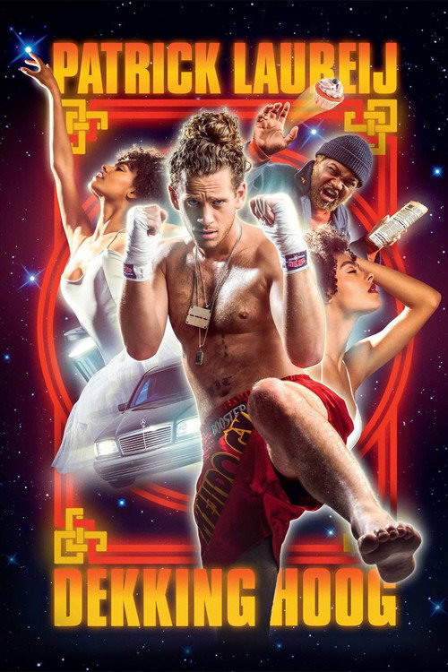 Movie poster for Patrick Laureij: Dekking Hoog (2017)
