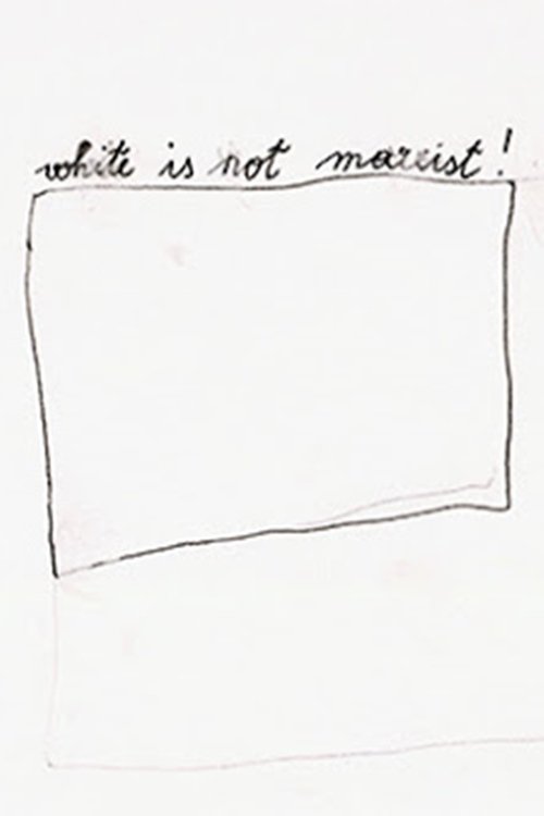 Portrait of Karl Marx as a Young God poster