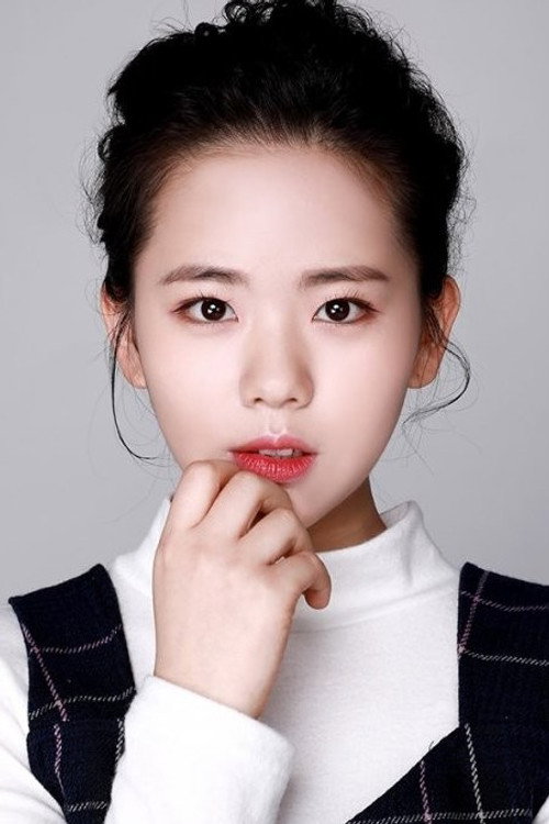 Photo of Jeong Da-eun, Acting