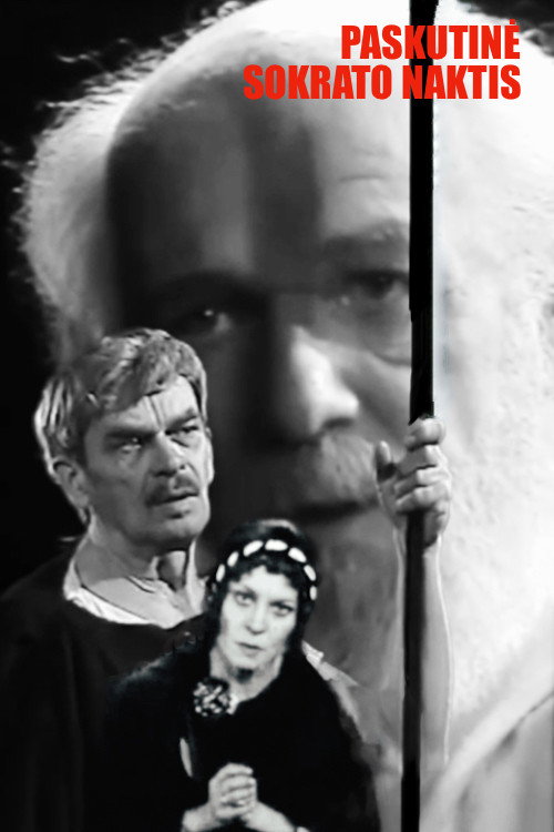 Movie poster for The Last Night of Socrates (1995)