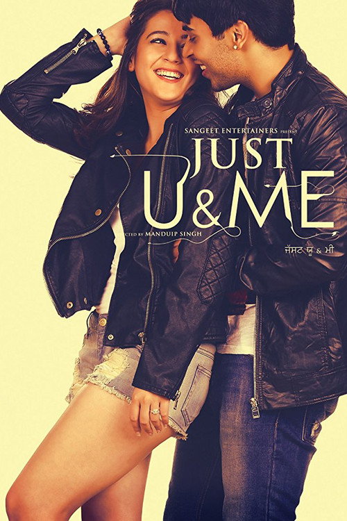 Movie poster for Just U & Me (2013)