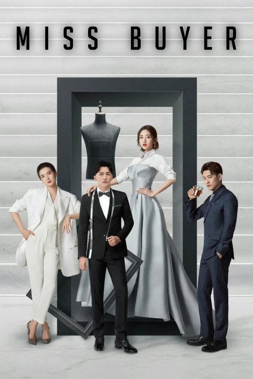 Series poster for Miss Buyer (2022)