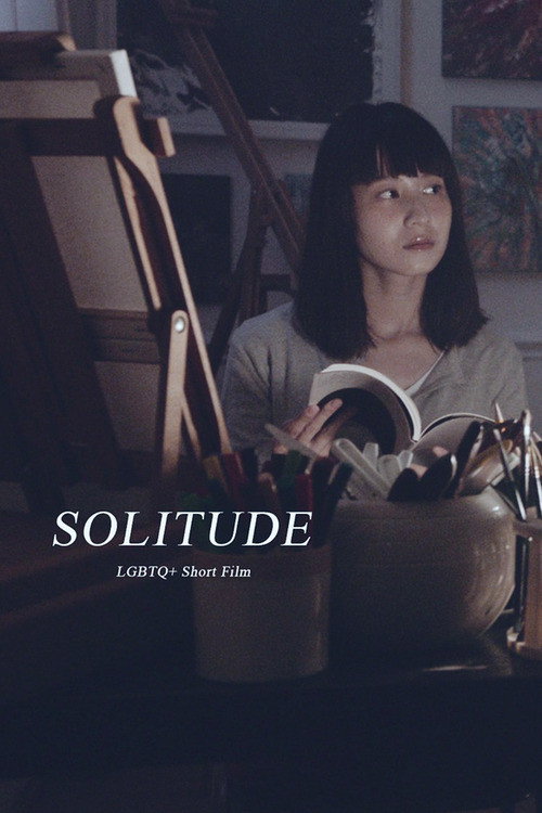 Movie poster for Solitude