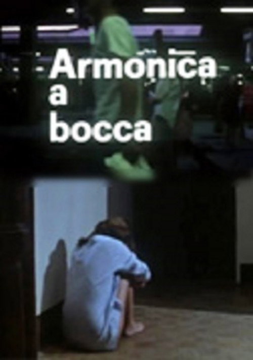 Movie poster for Mouth Harmonica (1980)