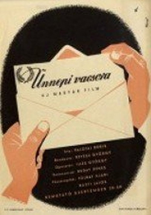 Movie poster for Gala Dinner (1956)