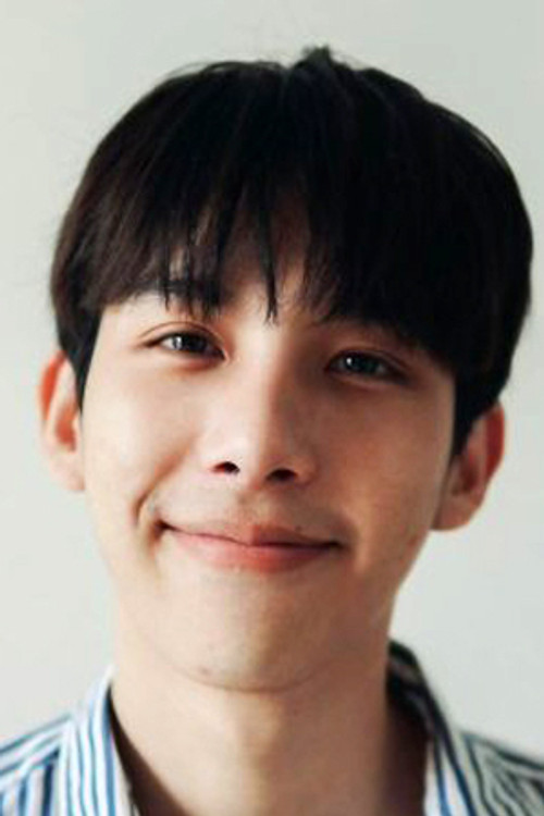 Din Teerachata Rachatahiranyakan profile