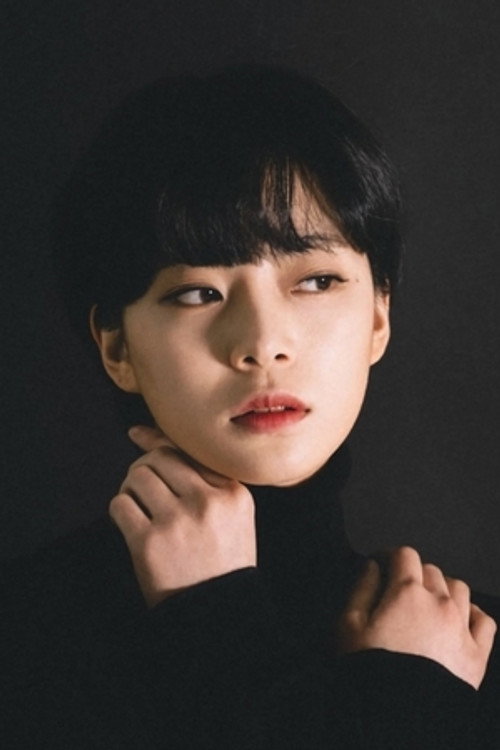 Photo of Choi Ye-eun, Acting